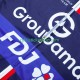 Cyklistický BIB Komplet equipe pro groupama fdj 2025 Pánské