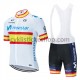 Cyklistický BIB Komplet 2020 Movistar Team M002